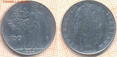 Италия 100 лир 1956 г., до 14.05.2020 г. 22.00 по Москве - Италия 100 лир 1956 861