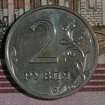 2рубля в шт.блеске. ммд-5, спмд -4. До 11.05. - 20200509_022606-0-1