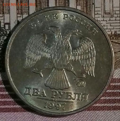 2рубля в шт.блеске. ммд-5, спмд -4. До 11.05. - 20200509_022629-0-1