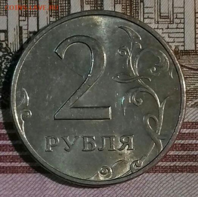 2рубля в шт.блеске. ммд-5, спмд -4. До 11.05. - 20200509_022657-0-1