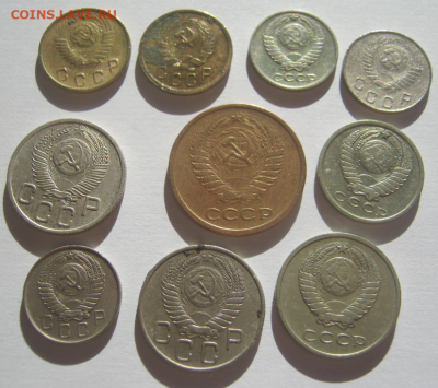 сборный лот монет СССР с 1935(Н) - 1961 г до 11.05.2020 г - 1х1.PNG