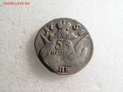 5 копеек 1758  до 12.05 - SAM_1067.JPG