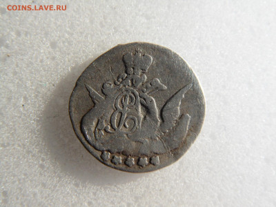 5 копеек 1758  до 12.05 - SAM_1069.JPG