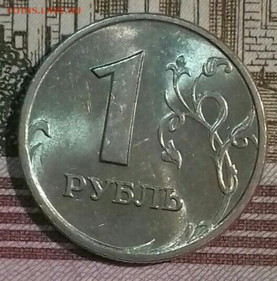 1руб ммд 1998-2009, спмд 1997 -2009.  До 11. 05. - 20200509_060038-0-1
