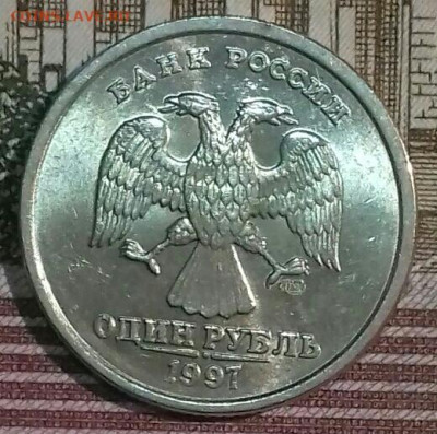 1руб ммд 1998-2009, спмд 1997 -2009.  До 11. 05. - 20200509_060010-0-1