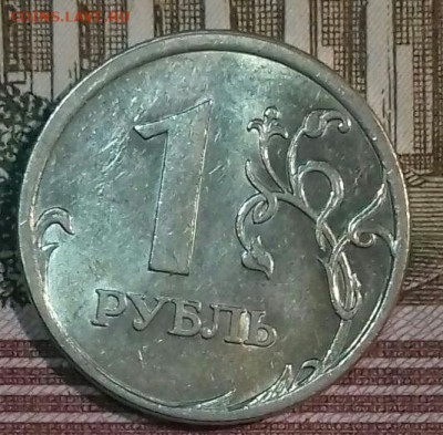 1руб ммд 1998-2009, спмд 1997 -2009.  До 11. 05. - 20200509_055138-0-1