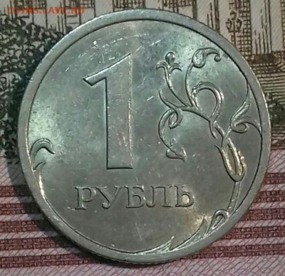 1руб ммд 1998-2009, спмд 1997 -2009.  До 11. 05. - 20200509_055039-0-1