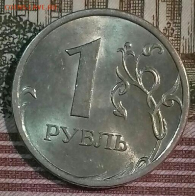 1руб ммд 1998-2009, спмд 1997 -2009.  До 11. 05. - 20200509_054947-0-1