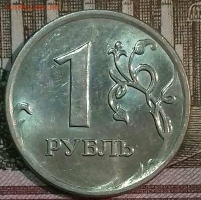 1руб ммд 1998-2009, спмд 1997 -2009.  До 11. 05. - 20200509_054744-0-1