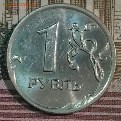 1руб ммд 1998-2009, спмд 1997 -2009.  До 11. 05. - 20200509_054655-0-1