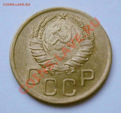 3 копейки 1939 г. AUnc до 01.09.11 22-30 МСК - 3 39 2