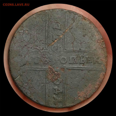 б - R2. До 12.05.20 в 22.15 МСК. - 2020-04-22 12.02.07
