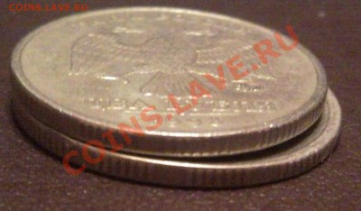 2р 1998 оценка - сравнение 2 руб 1998 ммд_5