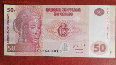 Банкнота Конго - IMG_20200509_083755