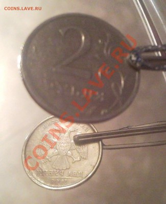 2р 1998 оценка - сравнение 2 руб 1998 ммд_8