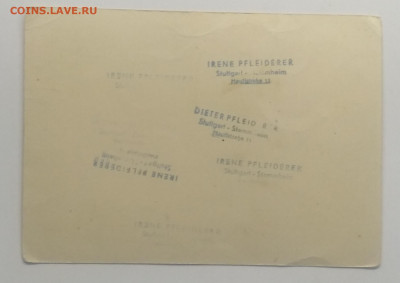 Почтовая карточка.3 рейх.Германия до 15.05. в 22.00 м - IMG_20200502_165100