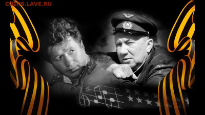 Всех с 75 летием Великой Победы !!! - maxresdefault