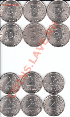ОПТ 2009 год сталь до 4.09.2011 - 1