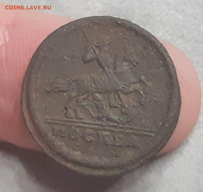 1 копейка 1729 год - R1.  До 12.05.20 в 22.15 МСК. - IMG-20200509-WA0030