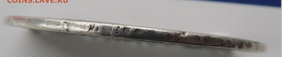 рубль 1799 см мб - DSCN4047.JPG