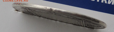 рубль 1799 см мб - DSCN4049.JPG