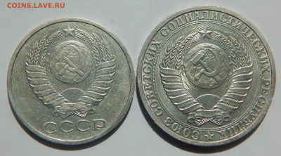 1рубль 50копеек 1988 до 10.05 в 22.00 Мск. - DSCN6282.JPG