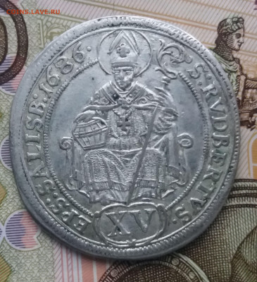 Зальцбург 15 крейцеров 1686 - 20200213_165219