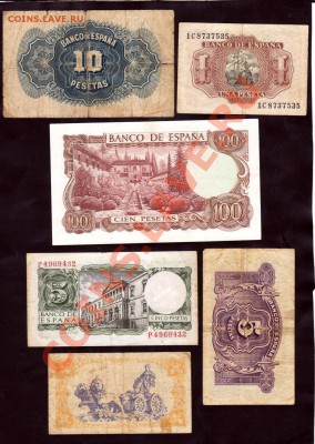 Подборка старых бон Испании - 9 штук - 4_650_Ispaniya9_banknot_4