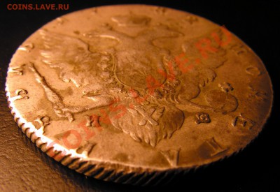 1 рубль 1782 СПБ ИЗ - 3