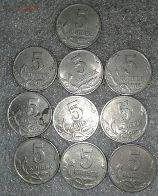 5к97м-30шт, 5к98-53шт отборные  до 12.05.20 - 20200509_135621-1