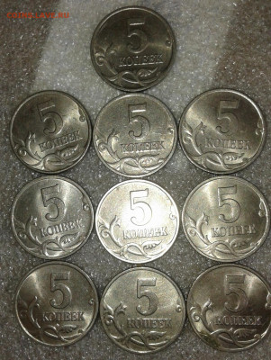 5к97м-30шт, 5к98-53шт отборные  до 12.05.20 - 20200509_135547-1