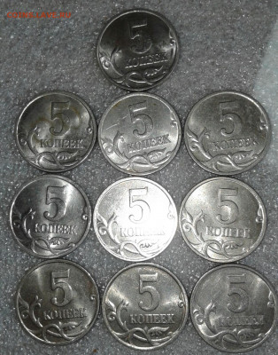 5к97м-30шт, 5к98-53шт отборные  до 12.05.20 - 20200509_140223-1