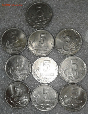5к97м-30шт, 5к98-53шт отборные  до 12.05.20 - 20200509_140720-1