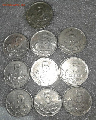 5 коп 2000 м  48 шт  + бонусы до 12.05.20 - 20200509_150957-1