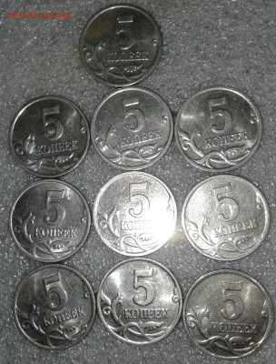 5 коп 2000 м  48 шт  + бонусы до 12.05.20 - 20200509_150736-1