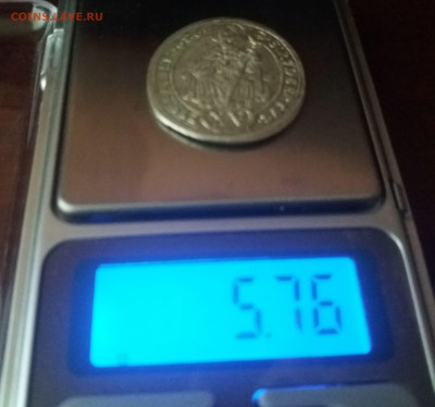 Зальцбург 15 крейцеров 1686 - 20200509_152610