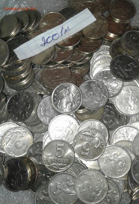 5 коп 2001м=150шт+ 5 коп 2009м=150шт  до 12.05.20 - 20200509_153144-1