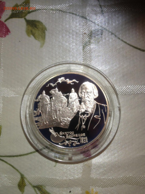 2 руб. Васнецов три богатыря, 1998 до 15.05 - BJXs-RRXY60