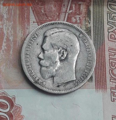 Рубль 1797 (**)без нижних гаст - poltina_1840_g (4)