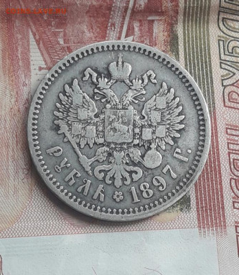 Рубль 1797 (**)без нижних гаст - poltina_1840_g (3)