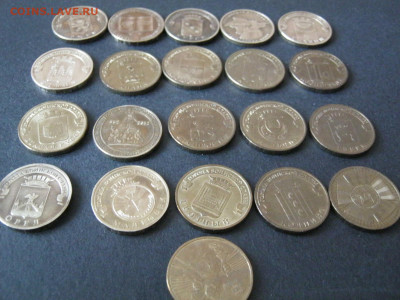 куплю монеты гвс и события - IMG_8354.JPG