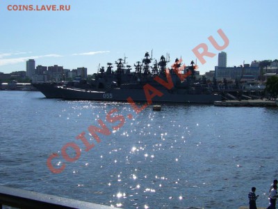 Как я провел лето! СЛАВЯНКА - P1000191.JPG
