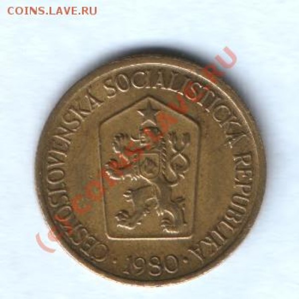 реверс - HWScan00057