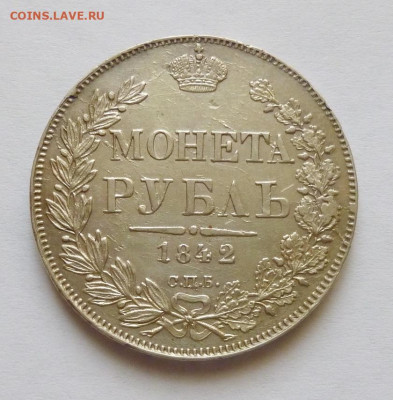 до 22-00мск 11.05.20 - P1070960.JPG