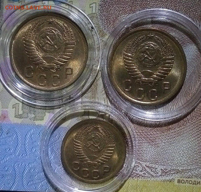 2-50, 2-54, 1-51 на оценку - IMG_20200509_165419