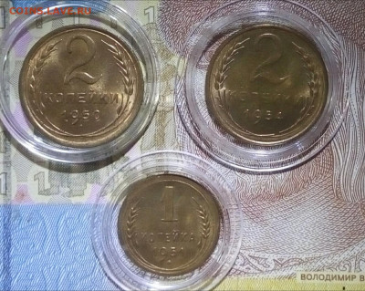 2-50, 2-54, 1-51 на оценку - IMG_20200509_165439