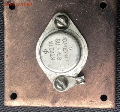 Золотые керамич. процессоры и советские детали с позолотой - 1B02B30E-88FD-4FB4-AE09-440BE567BAA9
