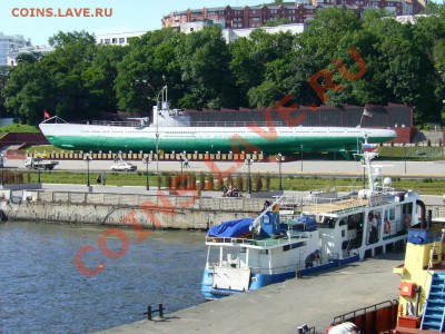 Как я провел лето! СЛАВЯНКА - P1000197.JPG
