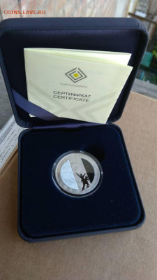 Киргизия. - WhatsApp Image 2020-05-06 at 23.48.57 (7)