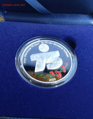 Киргизия. - 212